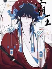 2021蜜芽永不失联